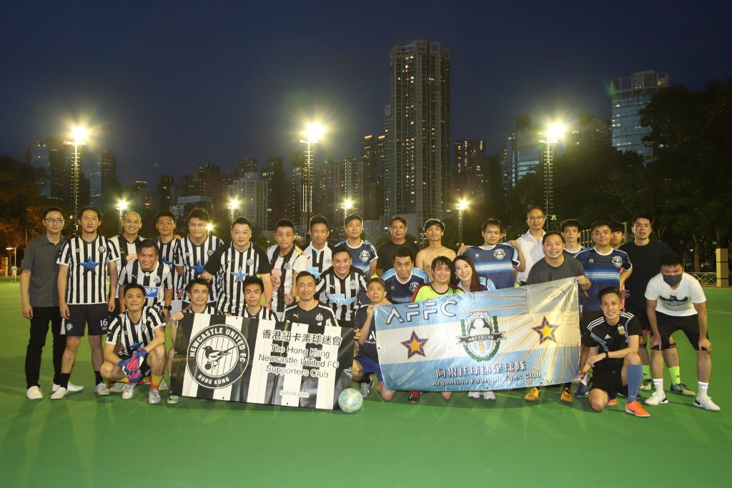 AFFCHK & NEWCASTLE